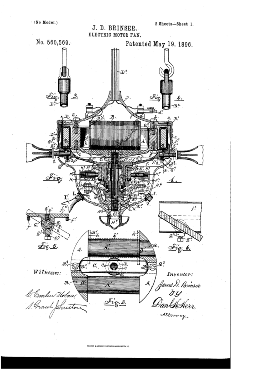 Rare D.H. Kulp Water Powered 16